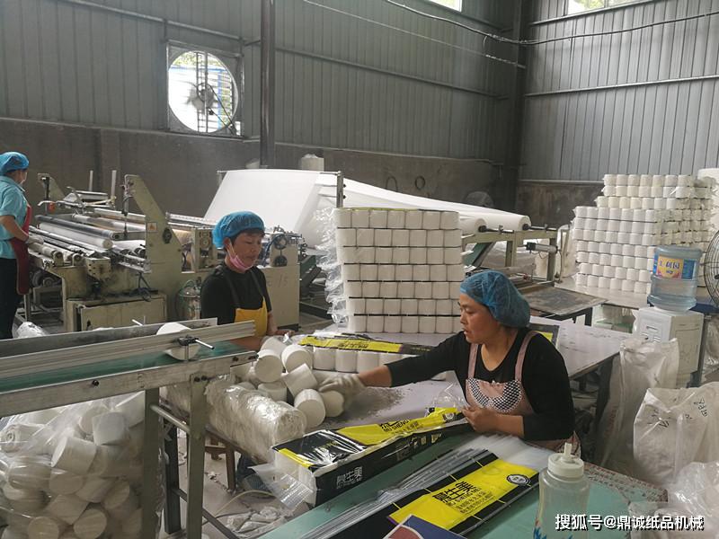 纸品加工